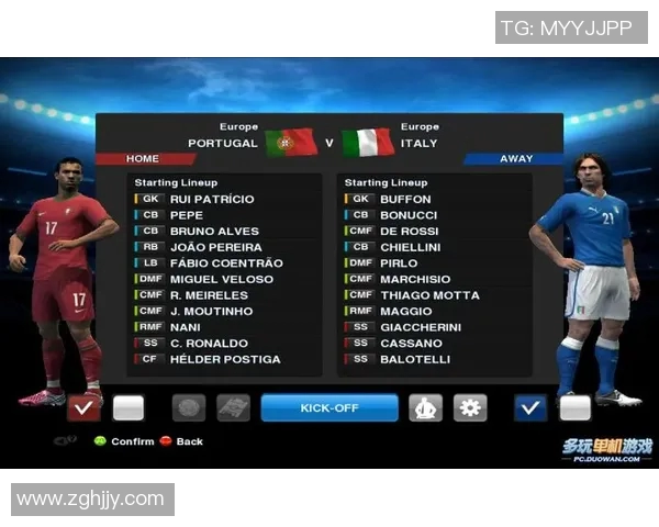 实况足球2013补丁下载与安装攻略全解析提升游戏体验的必备工具